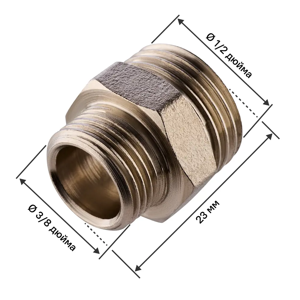 Ниппель переходной MONLID 1/2"x3/8" НР мм никелированная латунь 89421164 STLM-2128738 