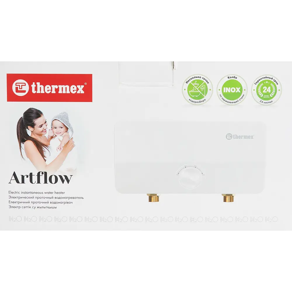 Проточный водонагреватель электрический Thermex Artflow 6000 2110356 кВт белый STLM-2157131 - Вид №3
