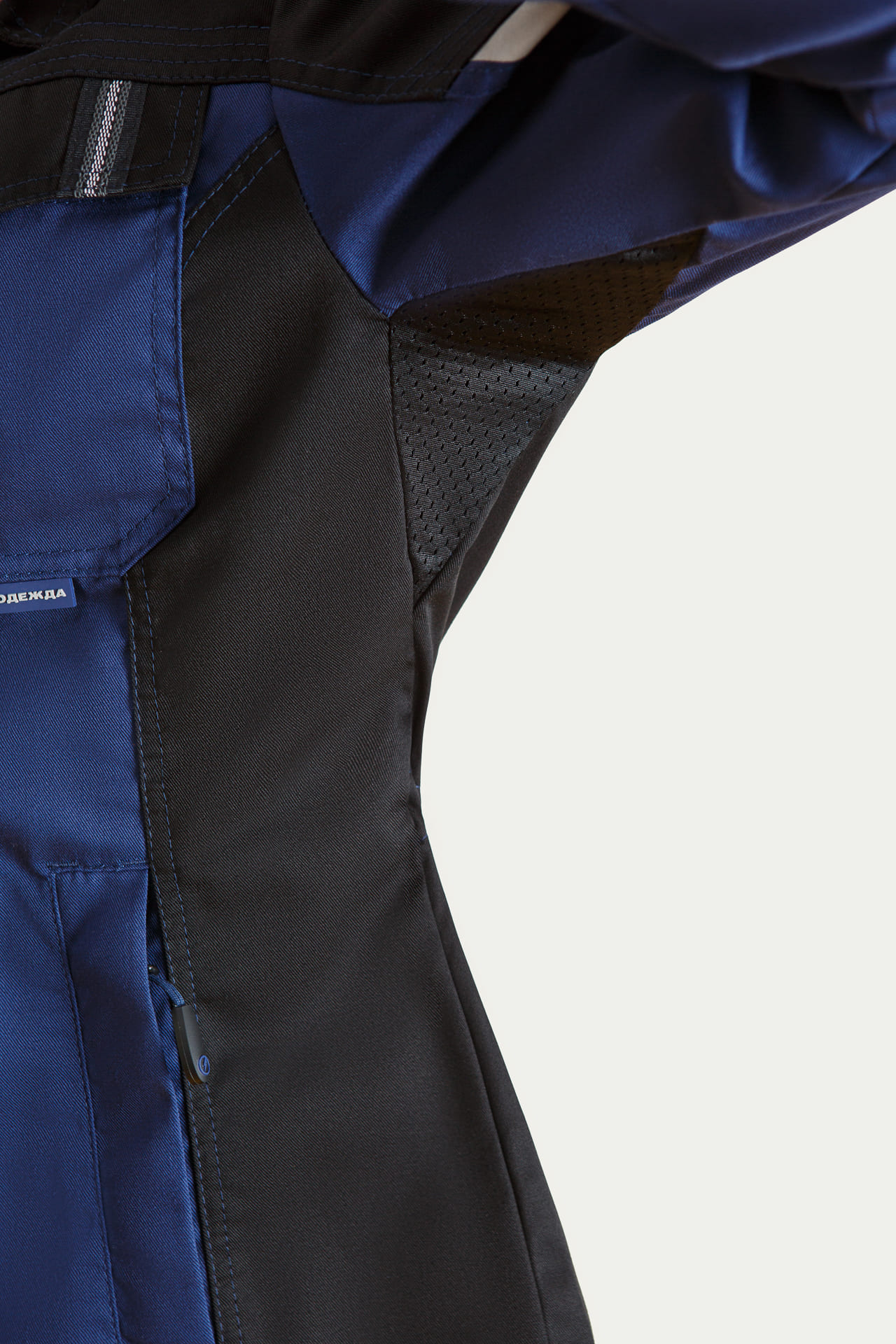 4997657 Костюм  женский темно-синий с черным STATUS  Женская размер 44-46/158-164  - Вид №11