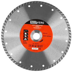 Диск алмазный RedVerg 900201 1204280
