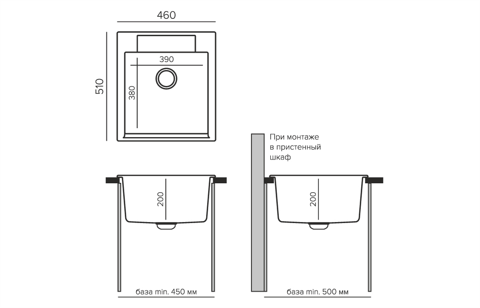 Кухонные мойки Polygran Argo-460 444720 - Вид №2