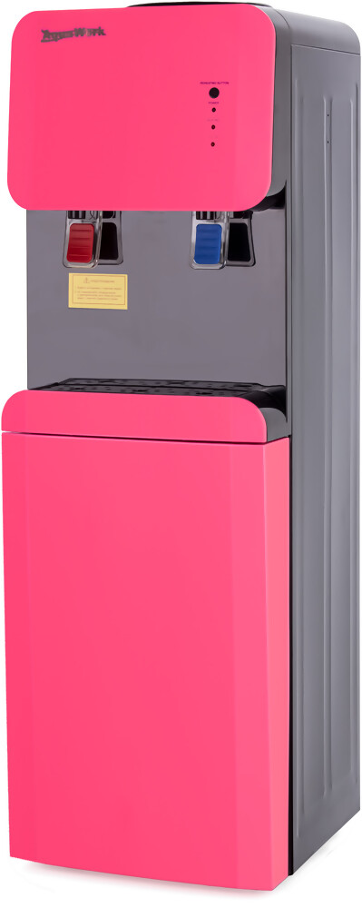 9225826 Диспенсер Aqua Work 105 LR розовый STDN-0073047 - Вид №4