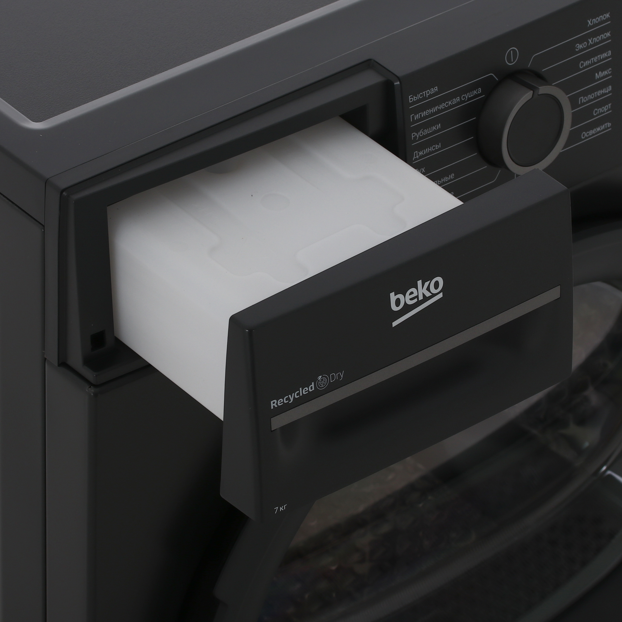 5497682 Сушильная машина Beko BM3T37220A серый STDN-0091393 - Вид №8