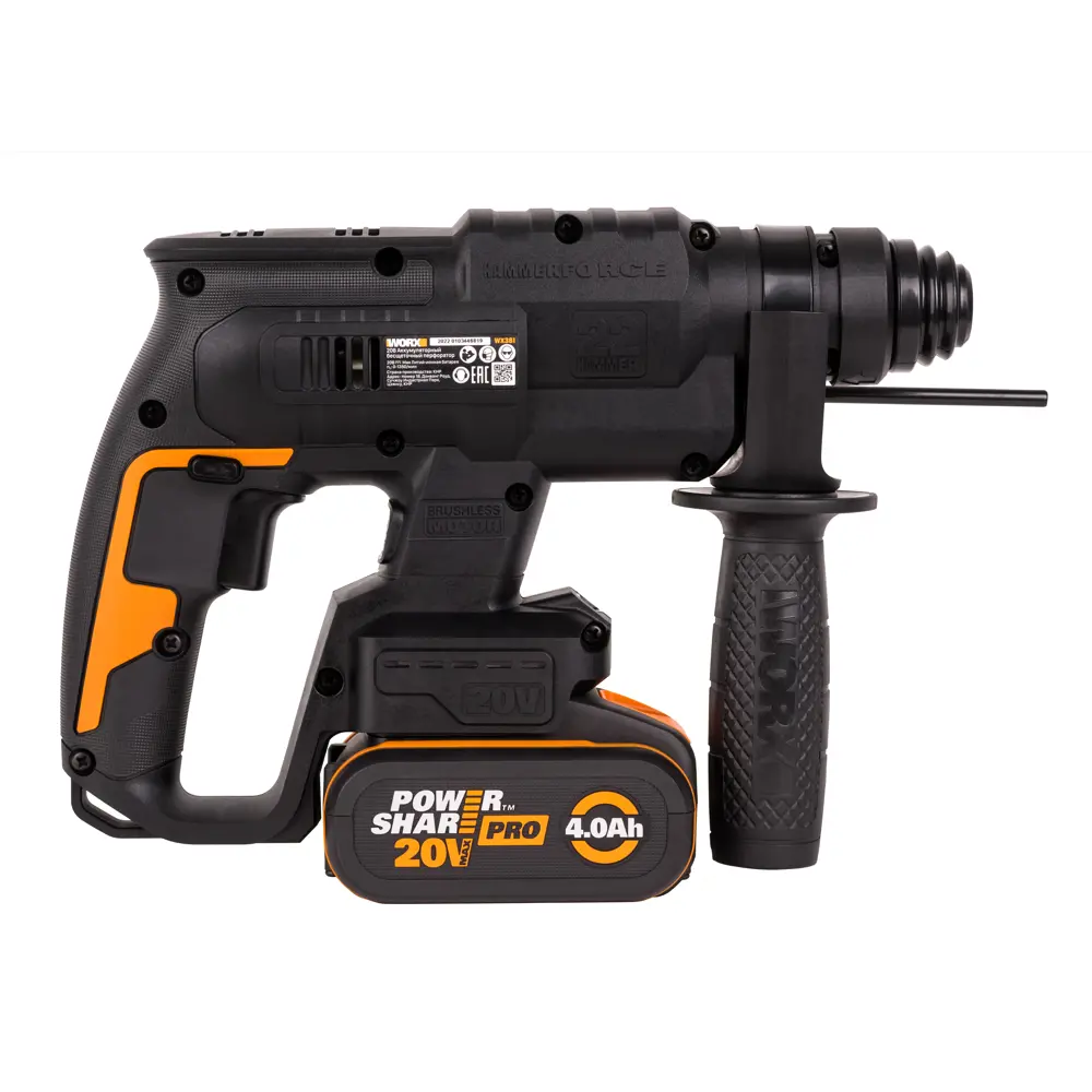 WORX WX381.1 - аккумуляторный перфоратор с бесщеточным двигателем 85471277 STLM-0062911 - Вид №3