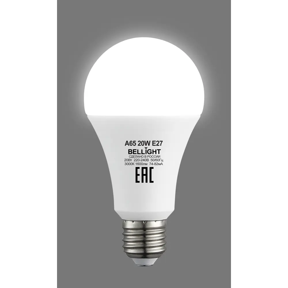 Светодиодная лампа BELLIGHT Е27 груша 20Вт теплый белый свет 84791705 STLM-0907512 - Вид №3