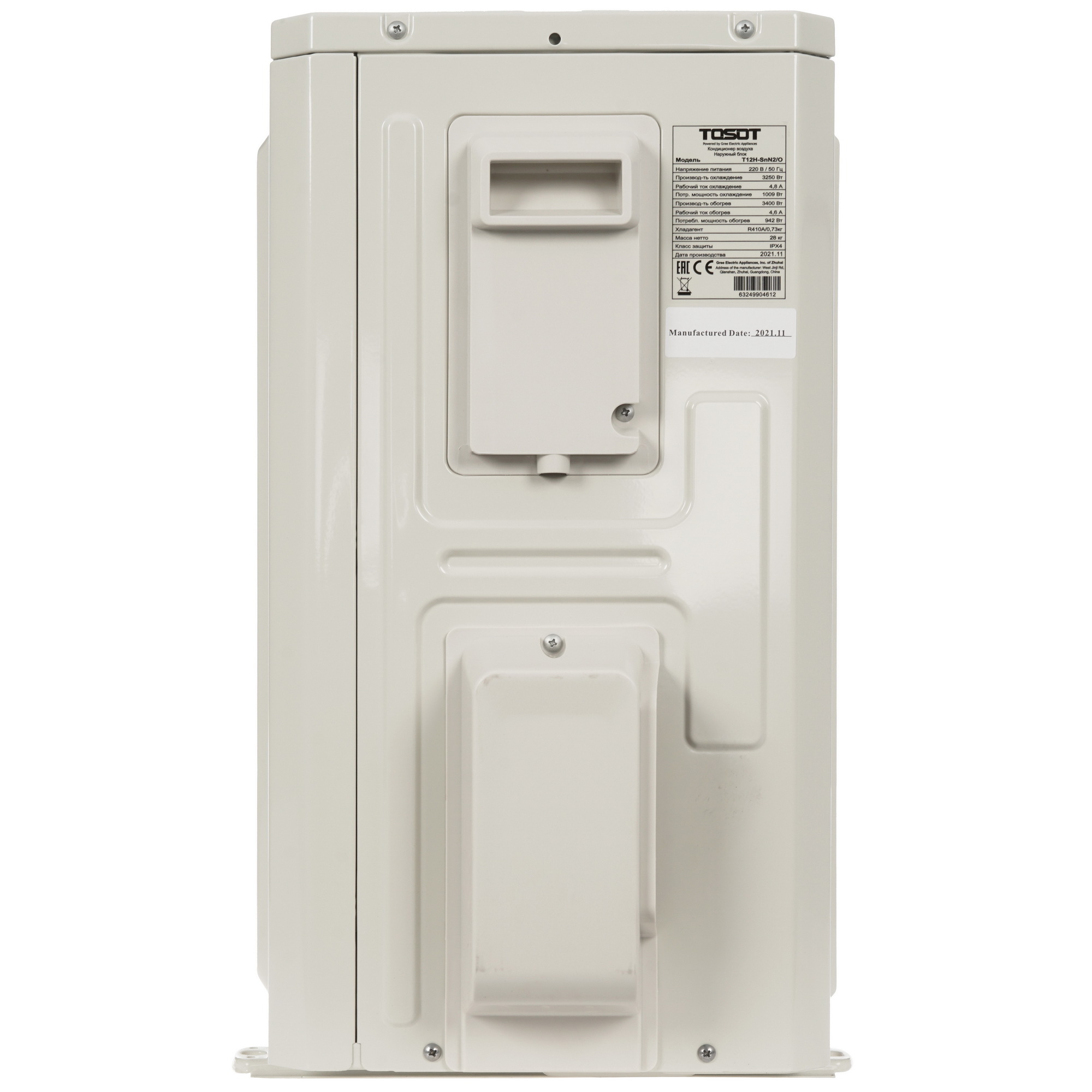 9986650 Кондиционер настенный сплит-система Tosot T12H-SnN(2)/I/T12H-SnN(2)/O белый STDN-0125386 - Вид №6