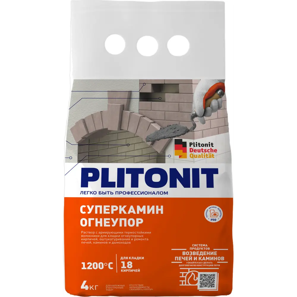 Кладочная смесь для печей и каминов Plitonit СуперКамин огнеупор 1200°С 4 кг STLM-2066770