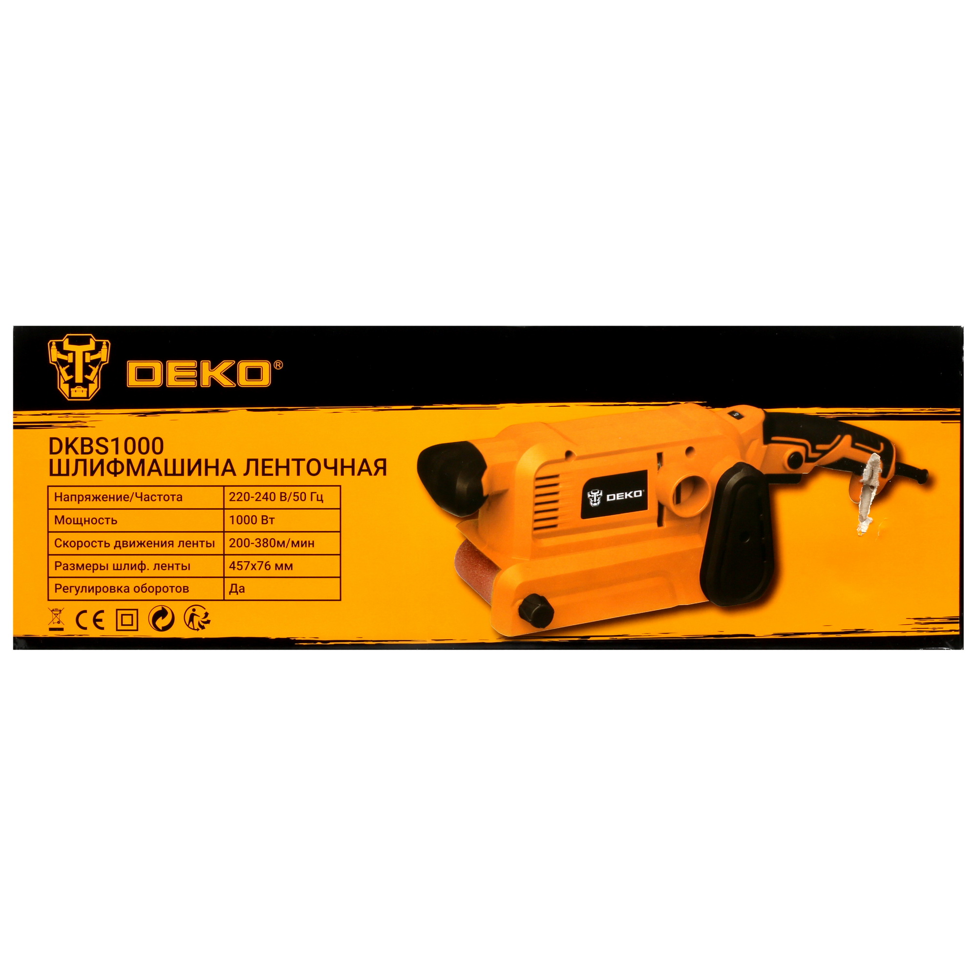 Ленточная шлифмашина DEKO DKBS1000 9987767 STDN-0084739 - Вид №8