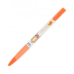 10.037K ручка шариковая Naong 0.5 мм Abyssinian cat Java