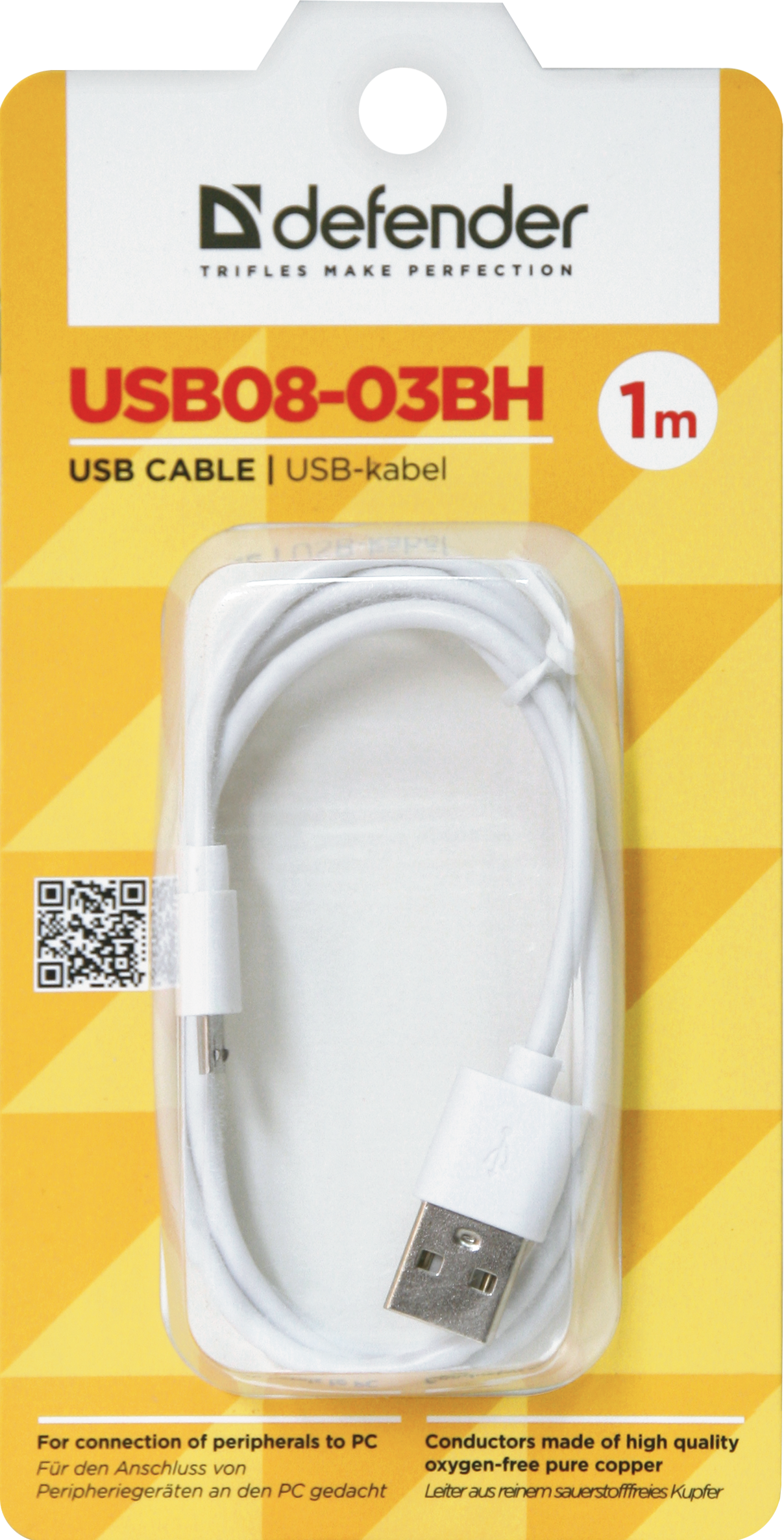 87477 usb кабель usb08-03bh usb2.0 белый, am-microbm, 1м Defender Santreyd  - Вид №2