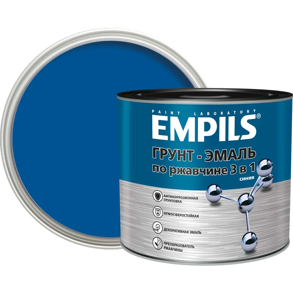 Грунт-эмаль по ржавчине 3в1 Empils PL гладкая цвет синий 2.7 кг 84434184 STLM-2170880 
