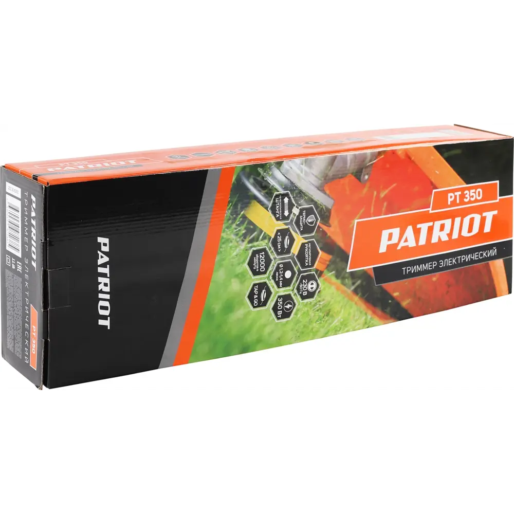 Триммер электрический Patriot PT350 300 Вт 82549765 STLM-2085017  - Вид №7
