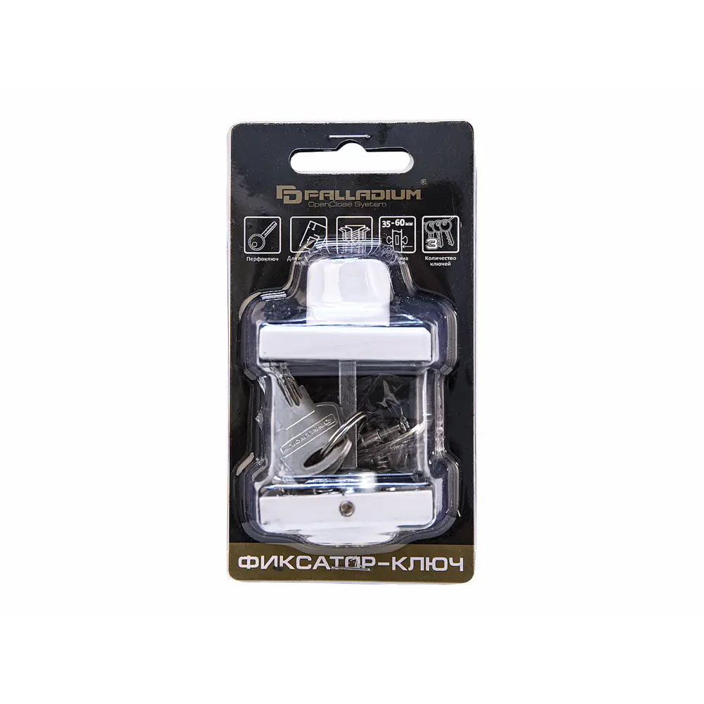 Фиксатор-ключ Palladium для межкомнатных дверей 89322431 STLM-1341763 - Вид №2