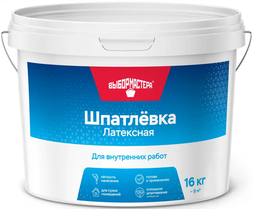 Латексная шпаклевка ВЫБОР МАСТЕРА финишная белая 16 кг 86954751