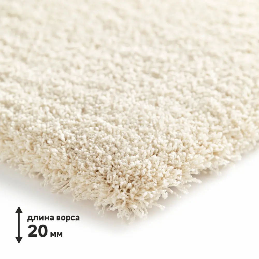 Ковер полиэстер Tony Inspire 80x150 см цвет кремовый 83206090 STLM-2116598  - Вид №1