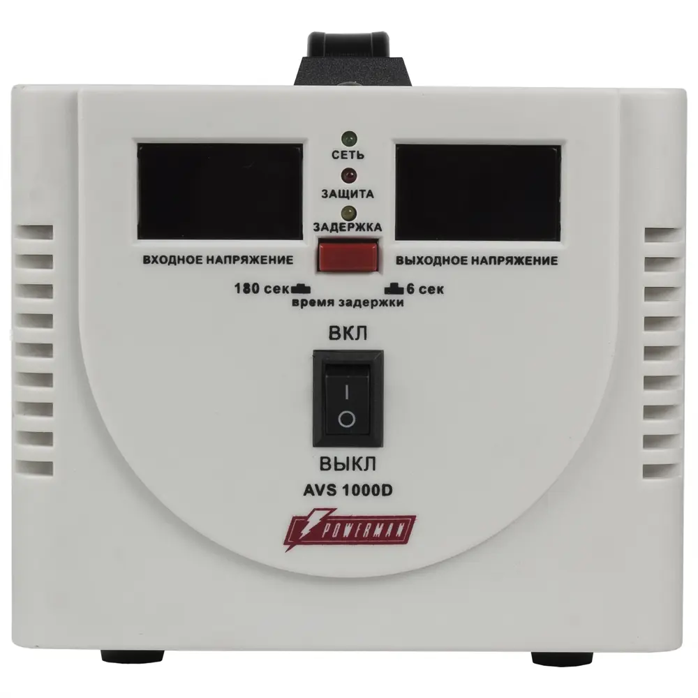 Стабилизатор напряжения Powerman AVS 1000D - автоматическая защита оборудования 15640300 STLM-0006218