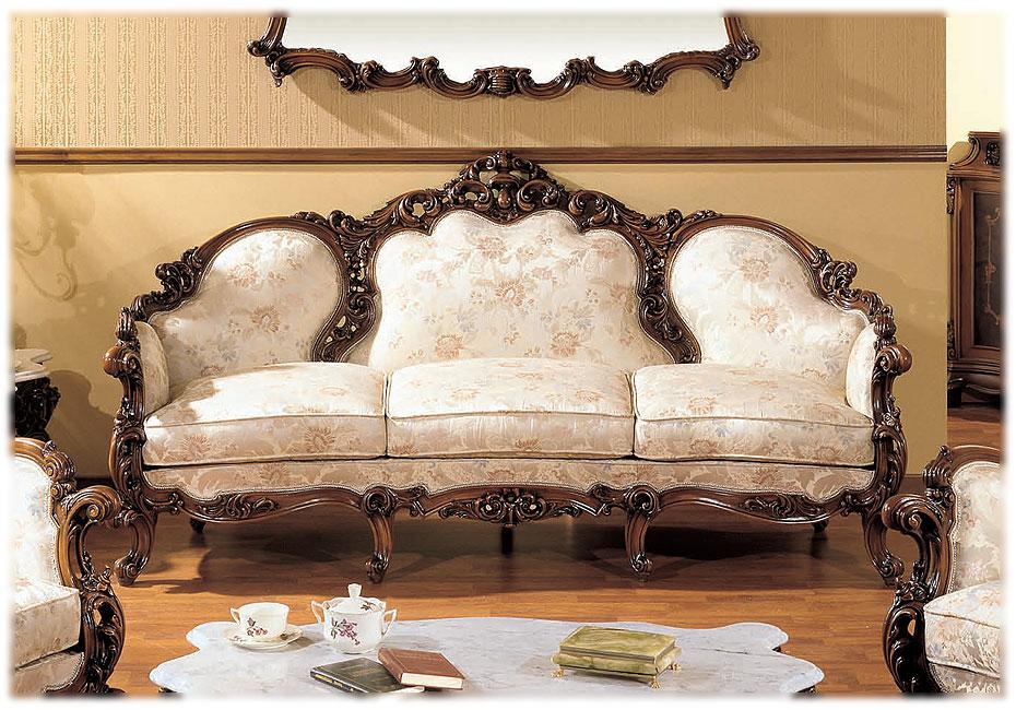 Диван 225 FRATELLI RADICE 15270100090 