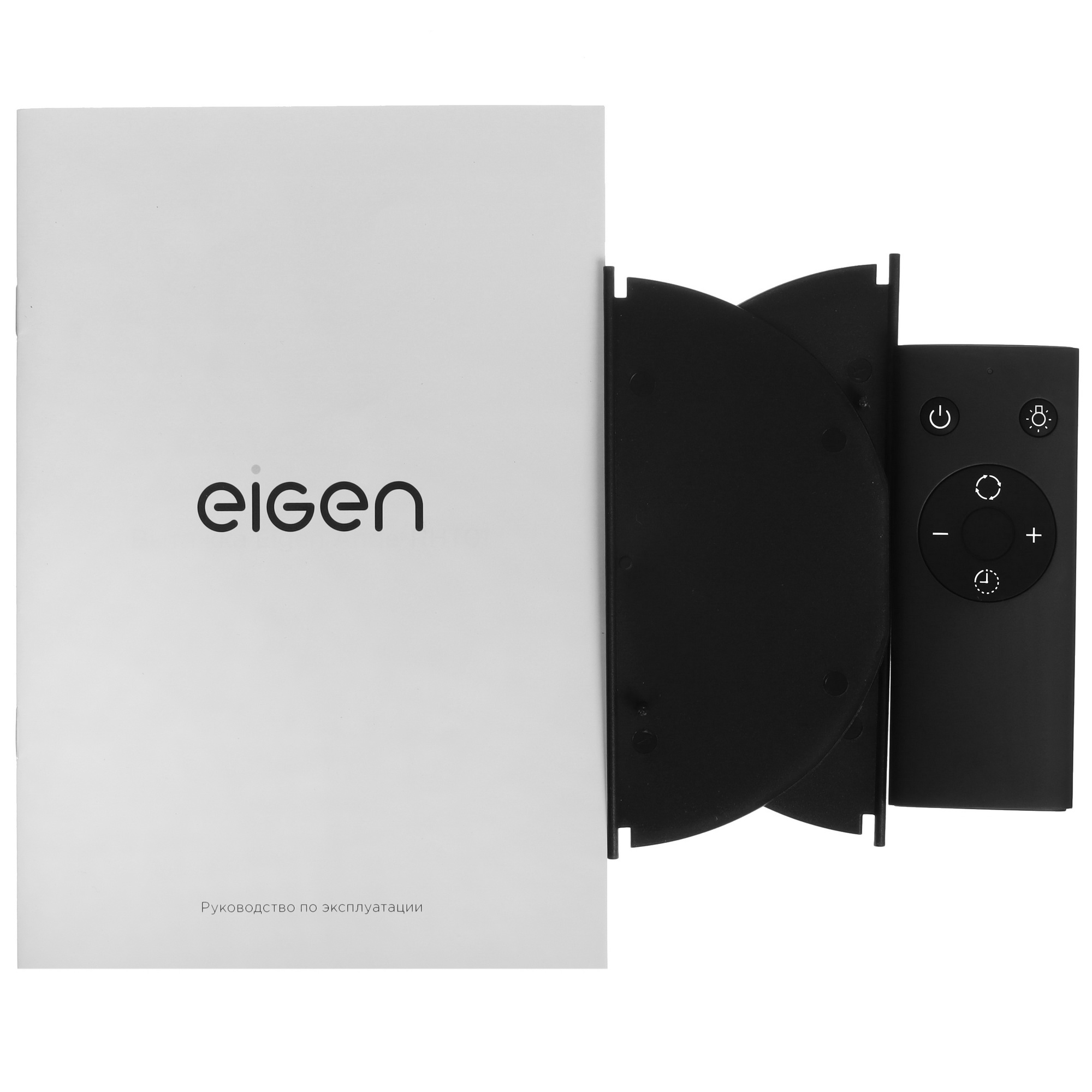 9221748 Вытяжка телескопическая Eigen Ande-RHT01 черный/черный STDN-0080343 - Вид №11