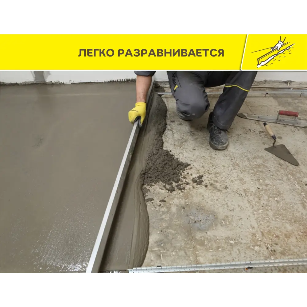 Ровнитель для пола Vetonit 5000 25 кг 82036291 STLM-2124588  - Вид №5