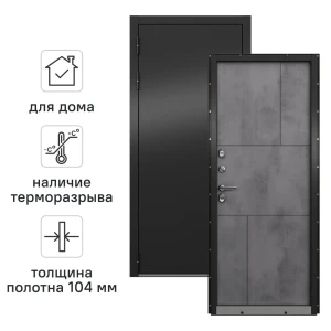Дверь входная металлическая Крепыш 88x205 см левая темный 89382942 STLM-2001641