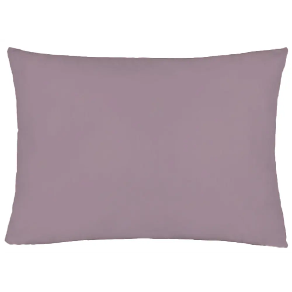 Наволочка Inspire 50x70 см сатин цвет капучино STLM-2086643