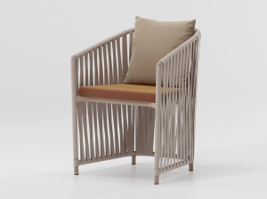 Садовый стул с подлокотниками