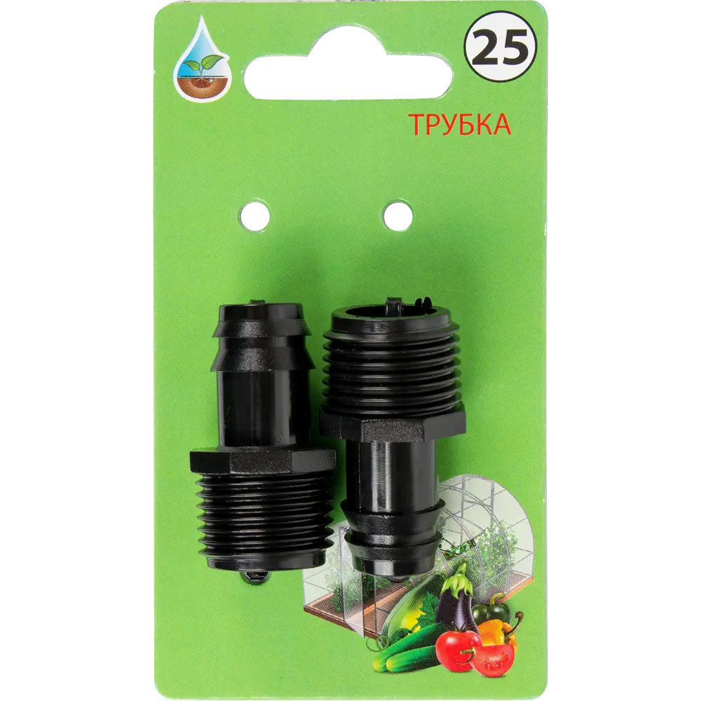 Адаптер для ПНД трубки BOUTTE ,16-1/2", 2 шт. №25 STLM-2128290