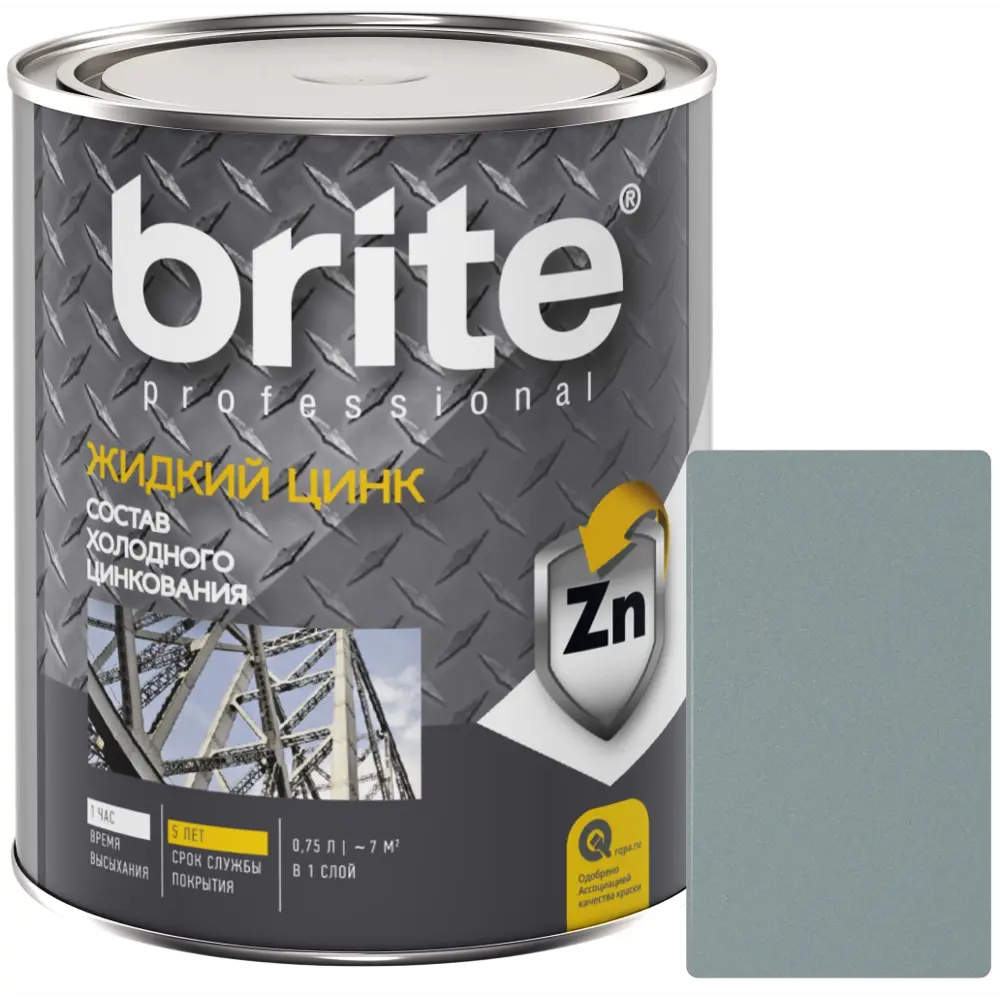 Состав холодного цинкования Brite 0.75 л ЯРОСЛАВСКИЕ КРАСКИ STLM-2200991