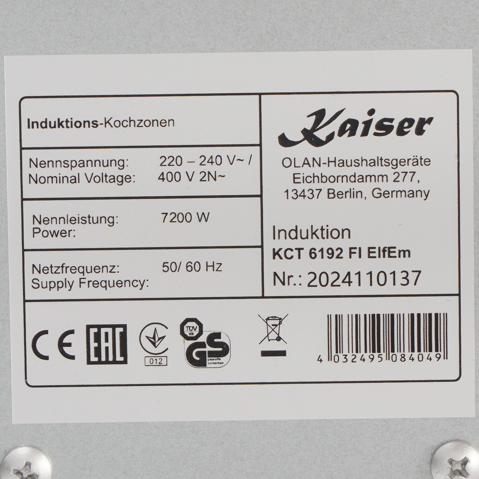 9229080 Индукционная варочная поверхность Kaiser KCT 6192 FI ElfEm STDN-0143492 - Вид №3