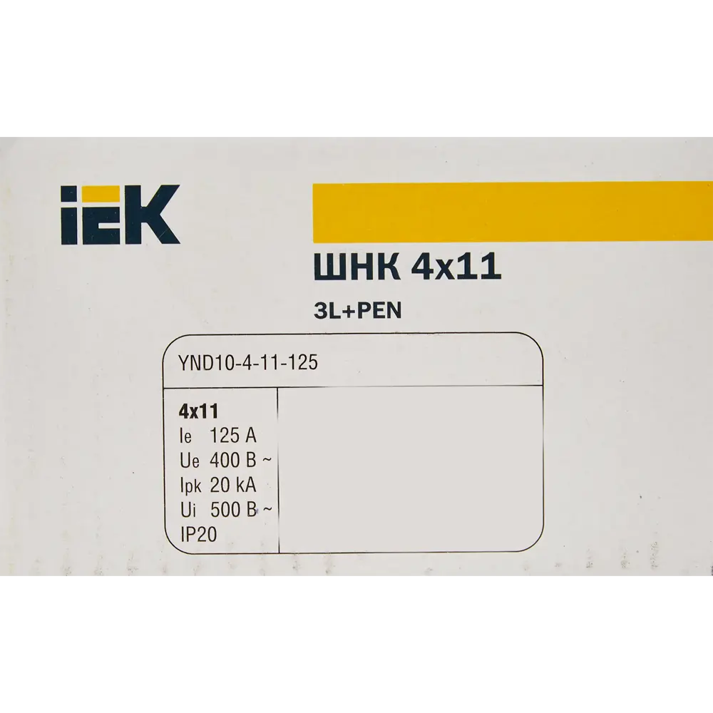 IEK Нулевая шина 4x11 3L+PEN для электрощитового оборудования 84301790 STLM-0048267 - Вид №5