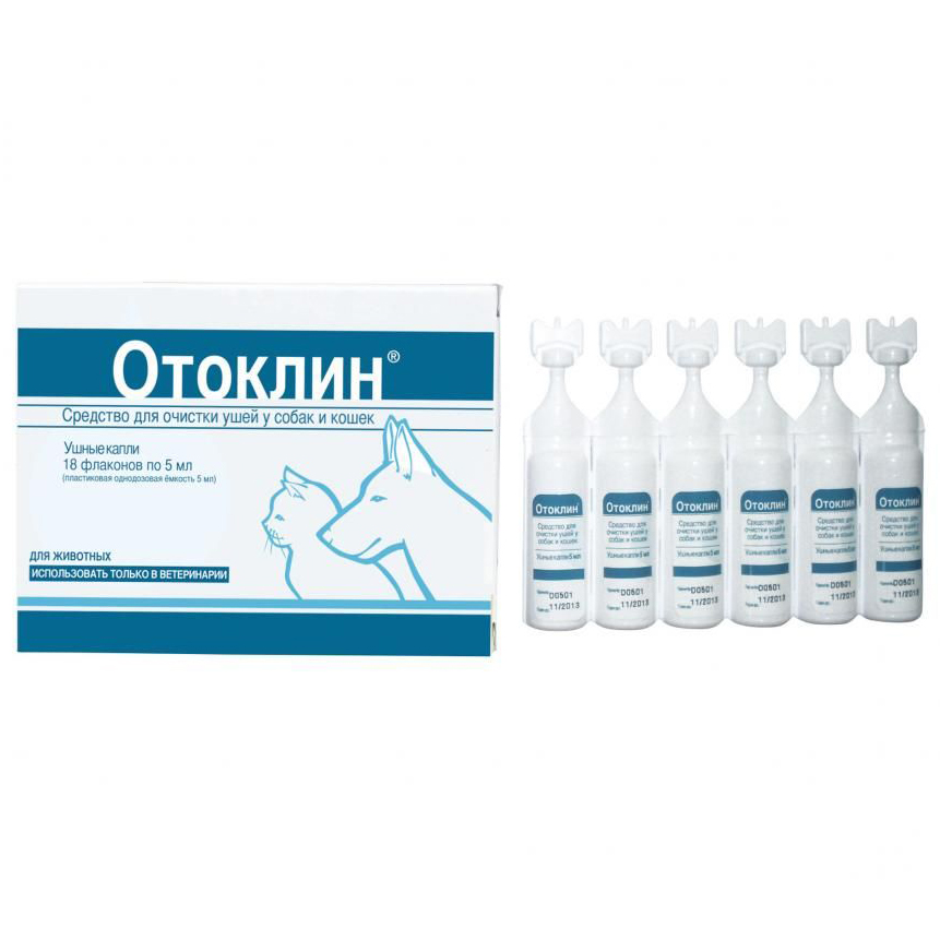 ПР0044805 Средство для очистки ушей Отоклин у собак и кошек 18 флаконов по 5мл Ecuphar 