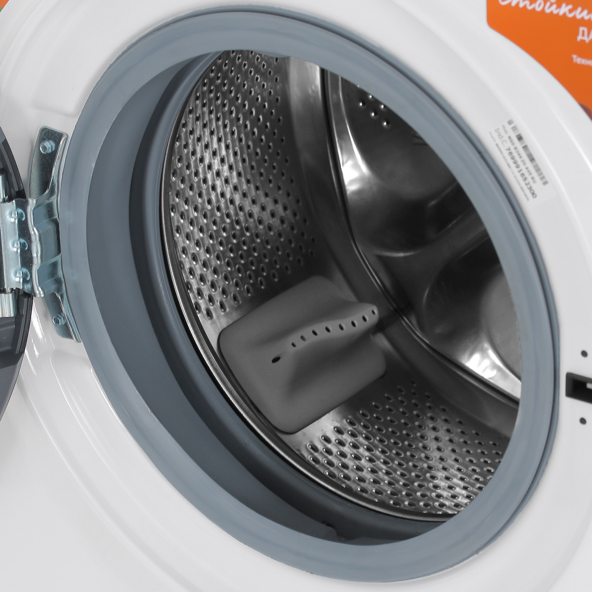 9960622 Стиральная машина Hotpoint NSD 8249 ZD AVE RU белый STDN-0107055 - Вид №5