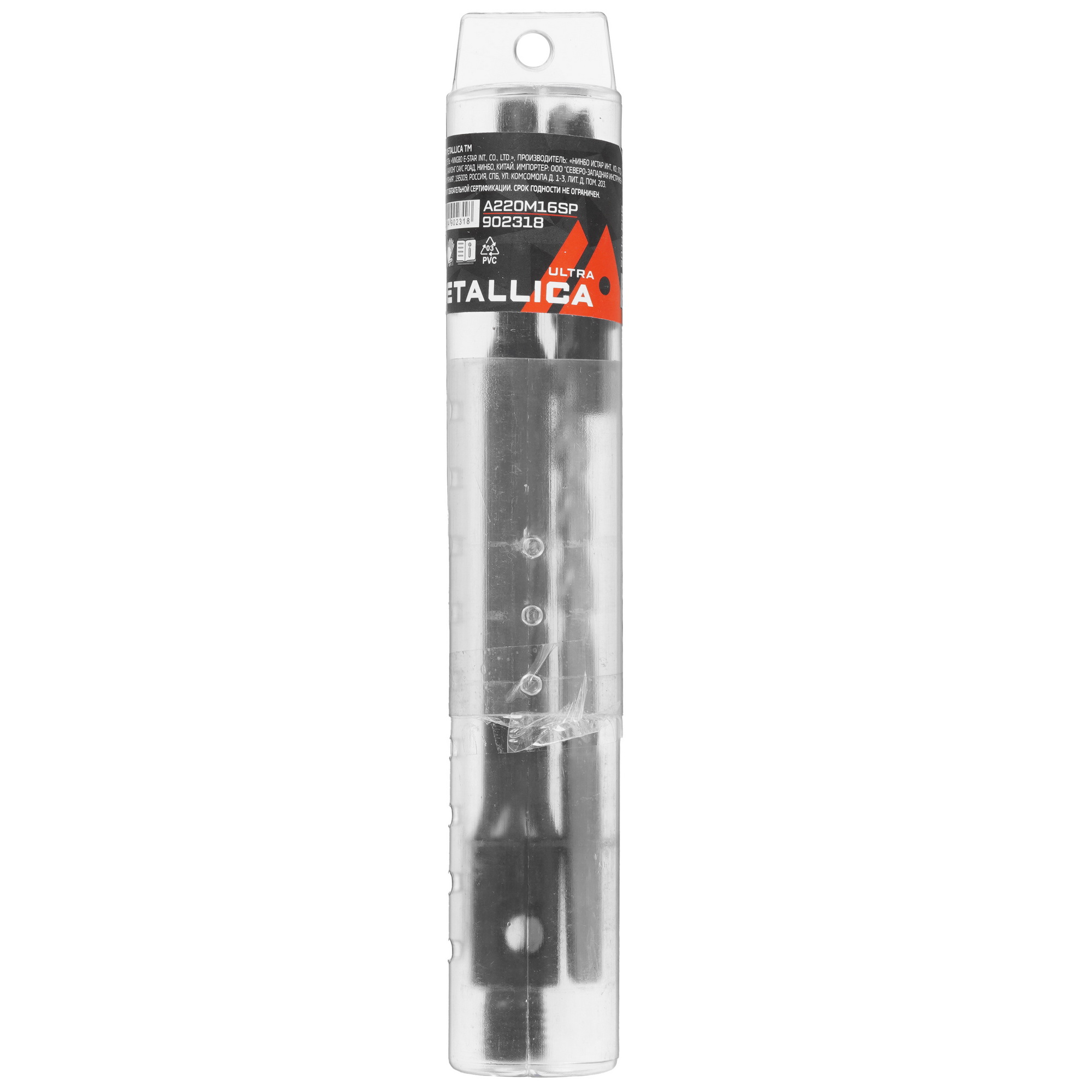 Адаптер для коронок Metallica 902318 9120706 STDN-0121676 - Вид №3