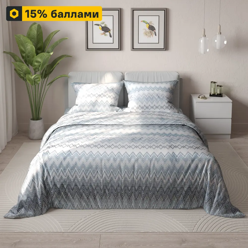 ШУЙСКИЕ СИТЦЫ Дом снов Шеврон Блу - сатиновый комплект постельного белья 89338194
