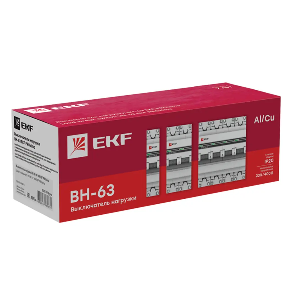 Выключатель нагрузки EKF ВН-63 3P 63 А STLM-2088425 - Вид №3