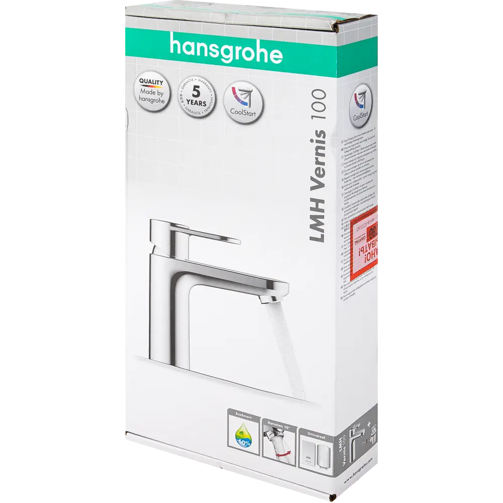 Смеситель для раковины Hansgrohe Vernis 100 однорычажный цвет хром 82773484 STLM-2158039 - Вид №8