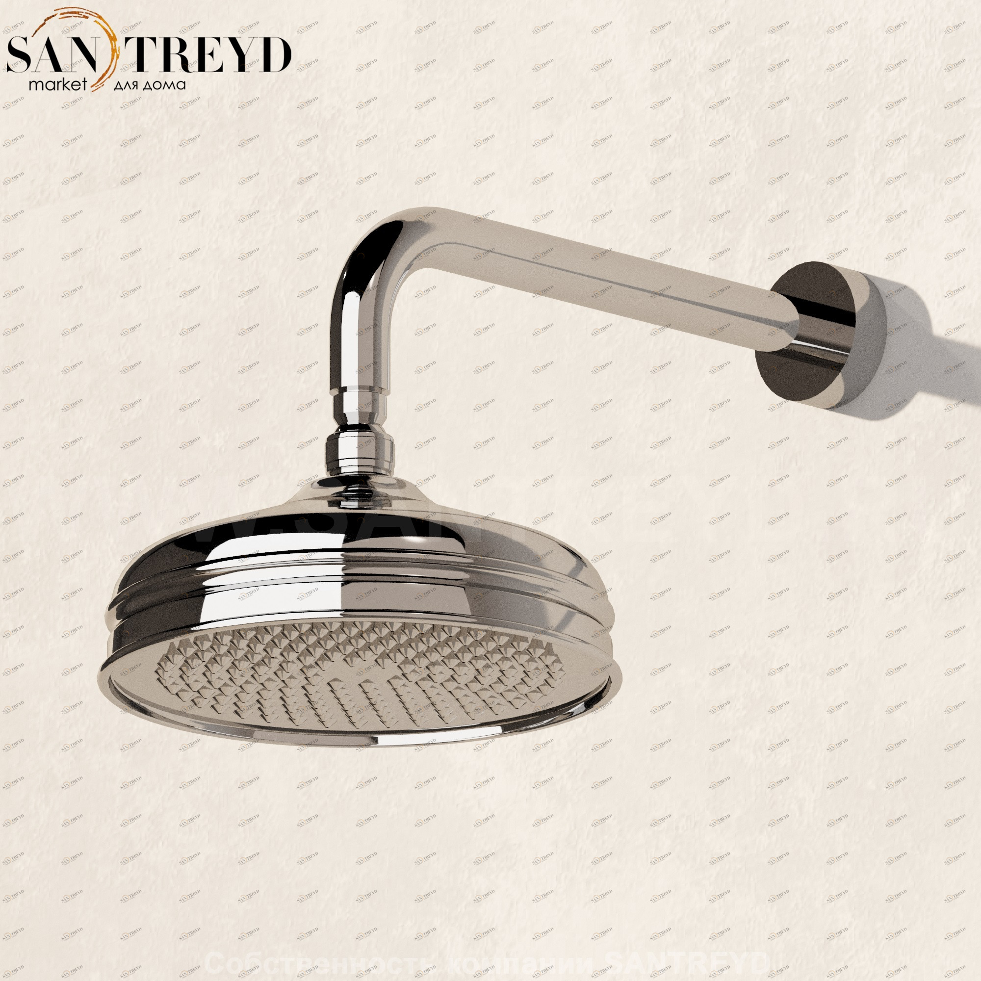 EVERGREEN Держатель для душевой лейки хромированный EG418.CR Santreyd 