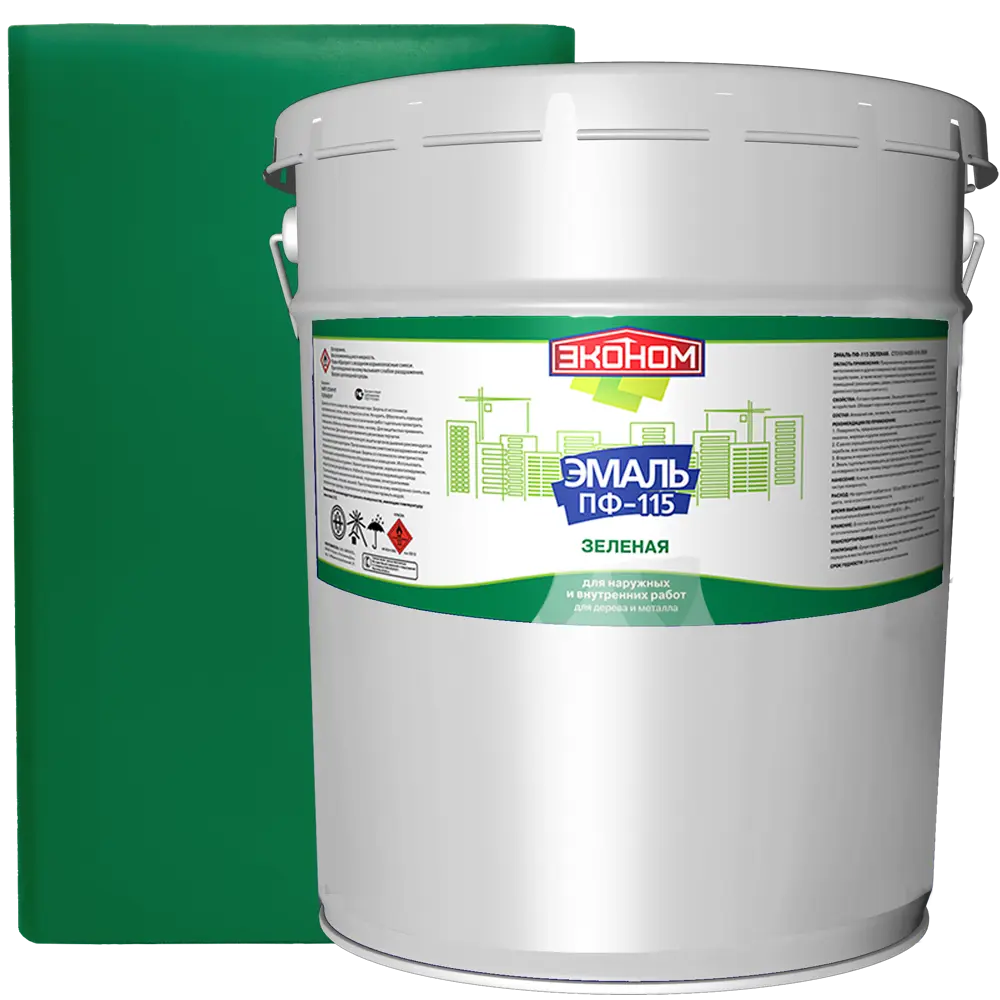 Эмаль Эконом ПФ-115 Зеленая для наружных и внутренних работ 20 кг 82174357