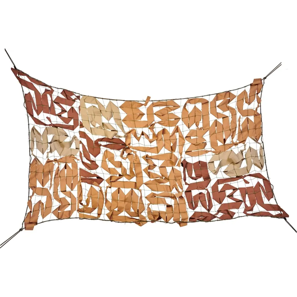 Маскировочная сетка НИТЕКС для укрытия и защиты 2×3 м 83810941 STLM-0044615