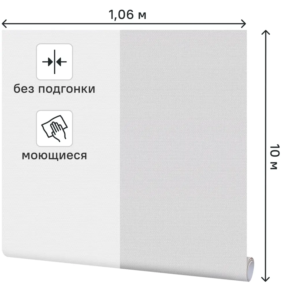 Обои Palitra Home Textil HC31223-21 светло-бежевые флизелиновые 89394510 STLM-1572689 - Вид №1