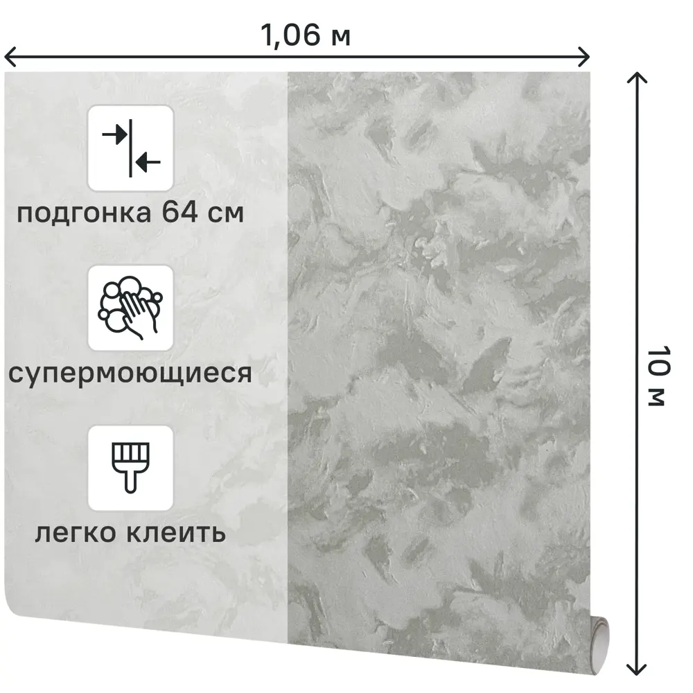 Обои флизелиновые Victoria Stenova Eldorado зеленые 1.06 м VS588203 89400075 STLM-2020704 - Вид №1