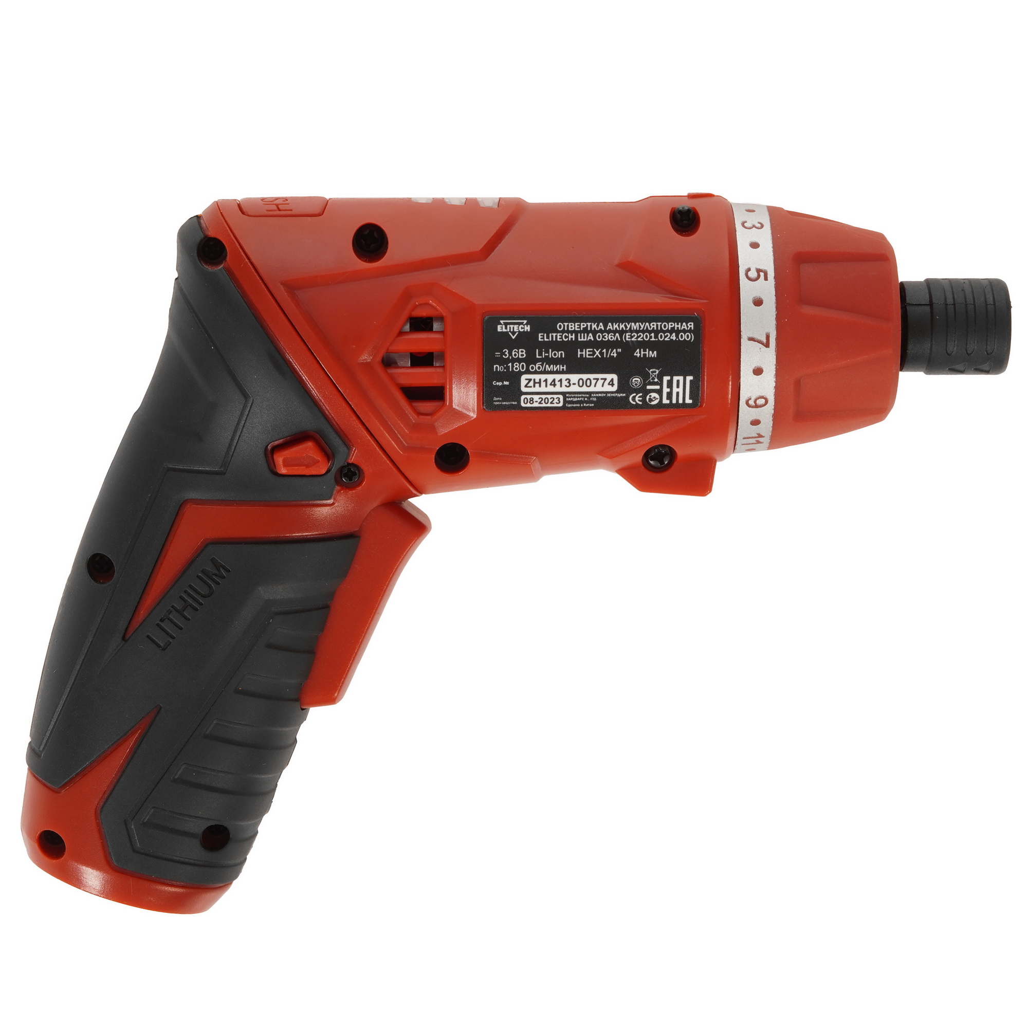Аккумуляторная отвертка Elitech ША 036Л 9079231 STDN-0140756 - Вид №1