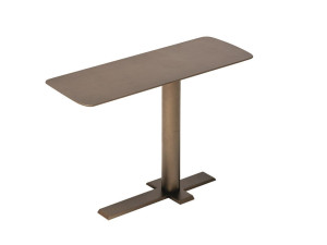 Металлический прямоугольный журнальный столик