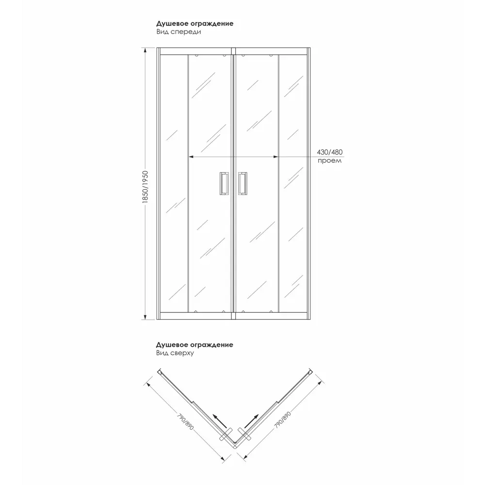 МЕТАКАМ Душевой уголок квадратный 80×80 см с черным профилем и стеклянными створками 89361541 STLM-0968051 - Вид №44