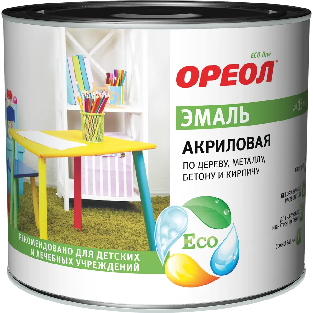 Эмаль акриловая Ореол глянцевая цвет красный 1.9 кг 84439805 STLM-2186167  - Вид №1