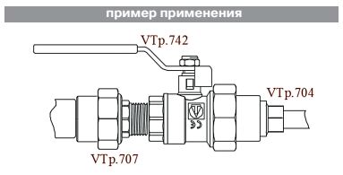 VTp.704.0.063040 Фитинг полипропиленовый – муфта переходная внутренняя–наружная Valtec 63 x 40 мм  - Вид №9