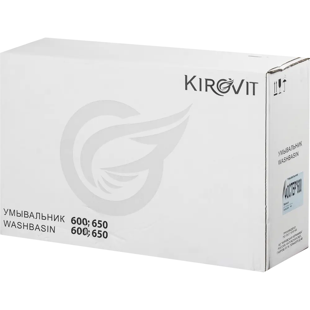 KIROVIT Фостер — элегантная фарфоровая раковина для современной ванной 82378798 STLM-0025873 - Вид №4