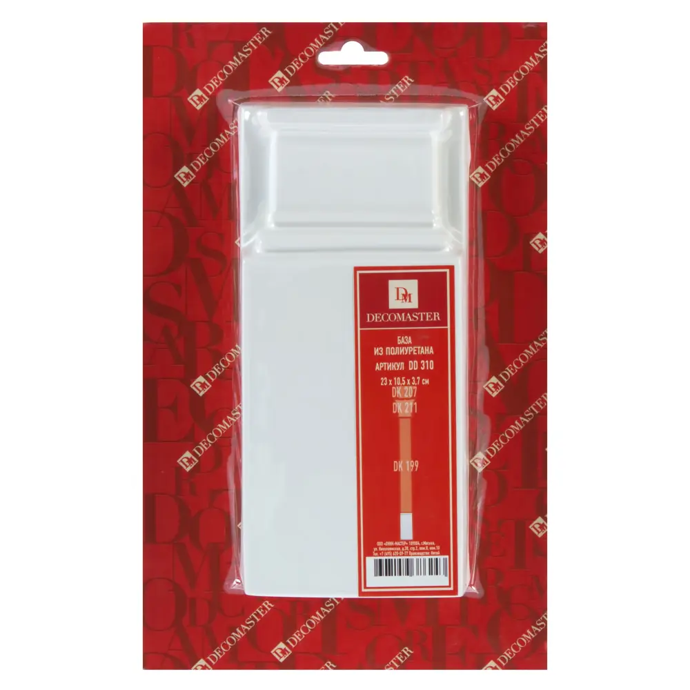 База к пилястре полиуретан Decomaster DD 310 белая 37 мм 17106696 STLM-2012810  - Вид №1