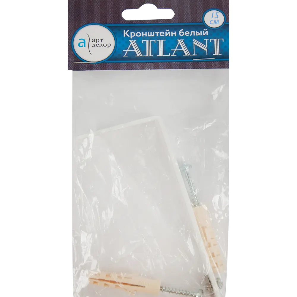 Кронштейн Santreyd Atlant для потолочных карнизов 15 см 16193370 STLM-0006641 - Вид №1