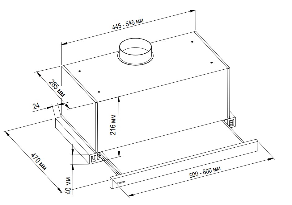 9121146 Вытяжка телескопическая Evelux TEL 50 W белый/белый STDN-0040601 - Вид №4